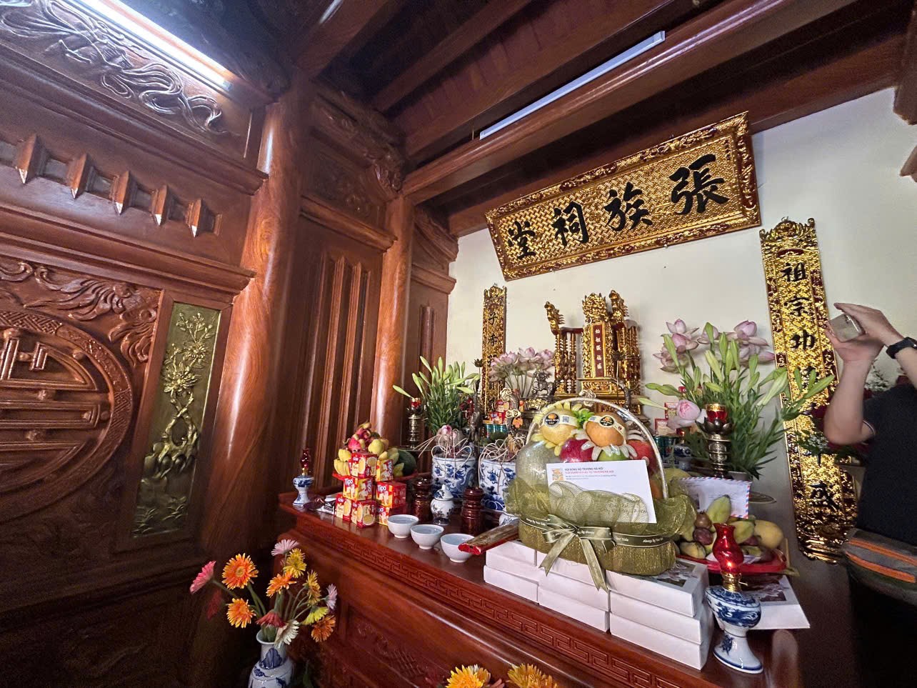 Nghi lễ điền hoàn long mạch