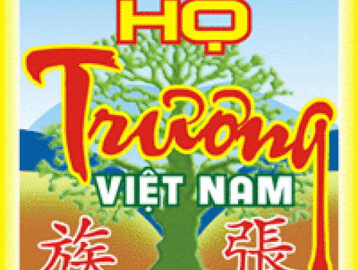 HỘI ĐỒNG HỌ TRƯƠNG THÁI NGUYÊN