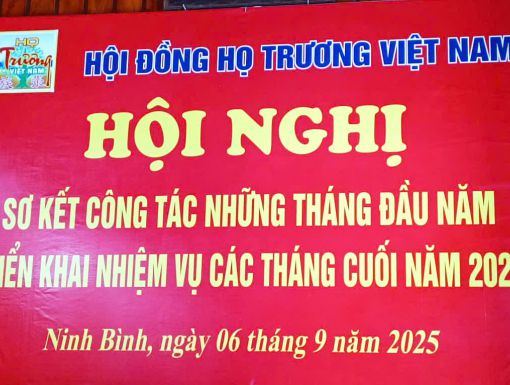 HỘI NGHỊ SƠ KẾT 9 THÁNG ĐẦU NĂM 2025 VÀ LỄ DÂNG HƯƠNG NGÀY RẰM THÁNG 7 TẠI NHÀ THỜ HỌ TRƯƠNG VIỆT NAM