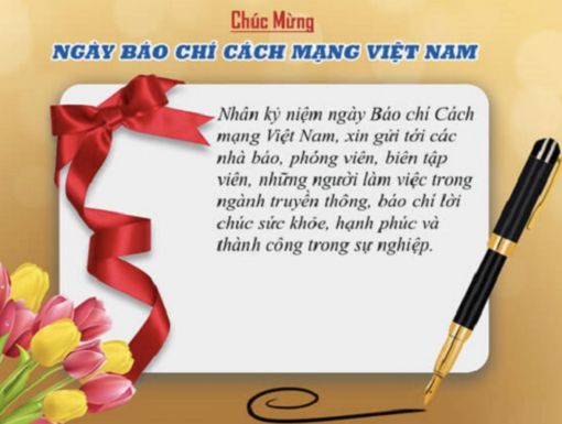 BÚT SẮC LÒNG TRONG