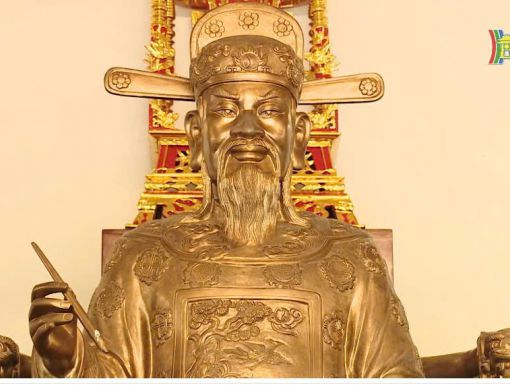 THƯỢNG THƯ TIẾN SĨ TRƯƠNG CÔNG GIAI