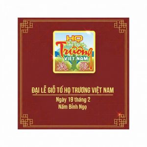 CHƯƠNG TRÌNH CA NHẠC - NƠI TÌNH THÂN HỘI TỤ
