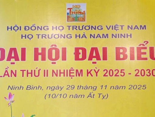 ĐẠI HỘI ĐẠI BIỂU HỌ TRƯƠNG HÀ NAM NINH LẦN THỨ II
