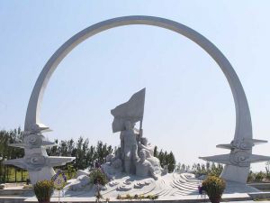 KHÚC TRÁNG CA BẤT TỬ