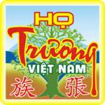 HOẠT ĐỘNG HỌ