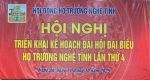 HỘI ĐỒNG HỌ TRƯƠNG NGHỆ TĨNH