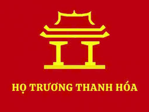 HỘI ĐỒNG HỌ TRƯƠNG THANH HÓA - GẶP MẶT ĐẦU XUÂN