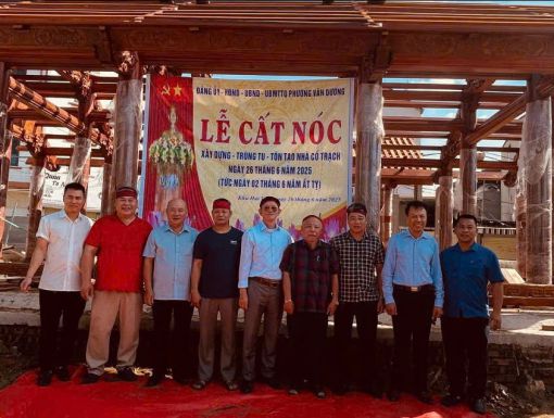 CỐ TRẠCH (NHÀ CŨ)