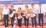 Nguyên Chủ tịch nước - Trương Tấn Sang dự lễ khởi công xây dựng Trường THCS Trương Minh Bạch