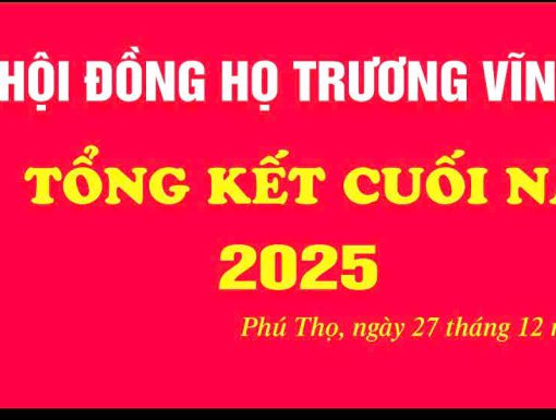 HỘI ĐỒNG HỌ TRƯƠNG VĨNH PHÚ