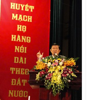 HỌ TRƯƠNG NAM BỘ