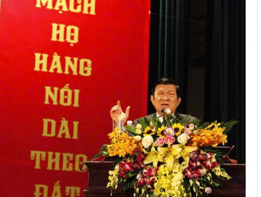 HỌ TRƯƠNG NAM BỘ